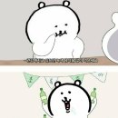 (주)드림커뮤니티 이미지