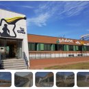 영천보현산별빛테마마을 본관동 이미지