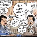 2월22일 이미지