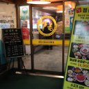 쌈촌창동역점 이미지