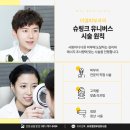 미엘피부과의원 이미지