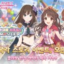 썬커넥트