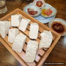 애호락 강남직영점 이미지