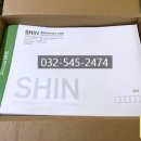 건축사사무소 신건축 이미지