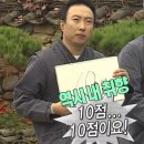 11650-5-57-32 | 울아빠 57 닭띤데 올해 칠순이더라 <(우리가) 칠순 잔치 하는 법>