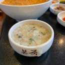 본죽(암사역점) 이미지