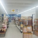 애완용품 할인마트 이미지