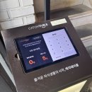 뚝섬역맛집 고기가 맛있는 고공 성수본점에서 목살 먹고 온 후기