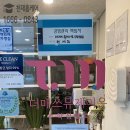 더127수학학원