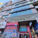 경미연헤어ㅣ신중동 미용실 경험많은 원장님께 밀크브라운 염색받은 후기