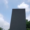 3일 광명 동굴 손주가 역사공부에 관심이 많아 방학을 해서 찾아 간 장소 이미지
