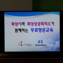 한승교육 - 안양시 동안구 평촌대로 109 | 한승교육