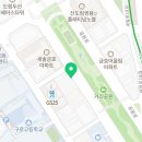 글라스타(거리공원점) 이미지