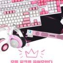 긱스타 PC방 이미지