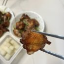 맛닭꼬김포 - 김포시 양도로19번길 33 | [맛닭꼬 순살] 김포장기점 로스트 순살 파닭 후기