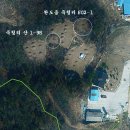 신일산소 이미지