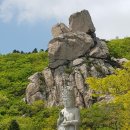 금산-49 이미지