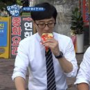 하나아이스크림 이미지