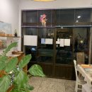 중앙농약종묘사 이미지