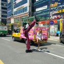 그랜드사우나 이미지