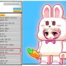 핑크래빗