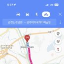 신관119안전센터 화장실 네이버블로그
