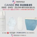 (주)레이디하우스 이미지