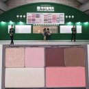 (주)마이스테이션