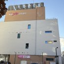 연제구복합문화센터 5층 강당 | [일상] 마포365구민센터 층별 탐방 후기|시설·사우나·헬스장·천문대 총정리(2025)