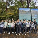 오즈태권도2관 이미지