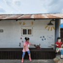 증평정미소 이미지