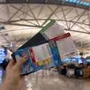 베리멍 | [허니문] 티웨이항공 바르셀로나 후기ㅣ바르셀로나 공항INNSIDE HOTEL(무료셔틀 운행)-1일차