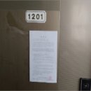 희성타운 이미지