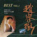 그대발길머무는곳에 이미지