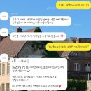 플래너 없이 결혼준비:) 대전 마리드엘 웨딩홀 아이폰스냅 계약후기-헤브스냅(have_snap) 추천! 짝꿍코드O