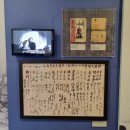 천성선착장(임시2) | 항저우일정추천 항저우 대한민국임시정부기념관&amp;서호유람선선착장(고덕지도첨부)