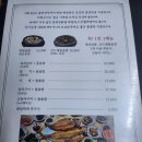 마시란로 이미지