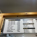 솜사탕찹쌀꽈배기·도너츠 이미지