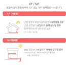 이음이앤지 이미지