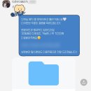 더페이지 | 더파티움 안양 아이폰스냅 '드로우더페이지' 본식 후기💍