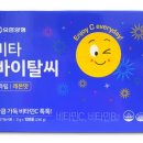 메디원약국 이미지