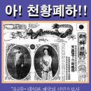 한겨레초록마을