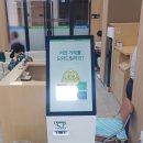 고령사무기 이미지