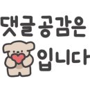 청송용산아이파크몰점 이미지