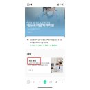 트리플치과의원 이미지
