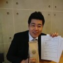 미소커핑