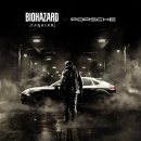 포스메이소프트 이미지