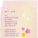 안*경 이미지