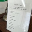 주식회사 인더디쉬 | 경주 치즈케이크 맛집인 최애 디저트카페 황오동 인디쉬