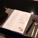 도블링